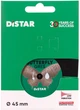 Круг алмазный отрезной Distar Butterfly 45 x 0.6 x 5.8 (11133048023) - изображение 3