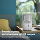 Зволожувач повітря PHILIPS 5000 series HU5710/00 - зображення 10