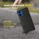 Шкіряна накладка Stenk Reptile Cover для Motorola Moto G45 Чорний (78283) - зображення 5
