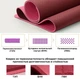 Килимок для йоги та фітнесу Power System Yoga Mat Premium PS-4060 Pink - изображение 2