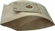 Комплект мішків для пилососа СЛОН P-03 C-II Philips-Electrolux S-bag Classic (5 штук в упаковці) - зображення 2