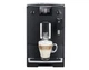 Кофемашина автоматическая Nivona CafeRomatica 550 (NICR 550) - изображение 1