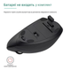 Вертикальная мышка 2.4ГГц Беспроводная Оптическая DPI 800/1200/1600 Эргономическая Праворукая Черная матовая - изображение 8