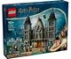Конструктор LEGO Harry Potter Маєток родини Мелфой 1601 деталь (76453) - зображення 1