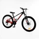 Велосипед Спортивный 26 дюймов Corso X-POWER PW-003 оборудование Shimano алюминиевая рама 13 дюймов 24 скорость. Black and Red (165854) - изображение 2