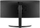 Monitor 34" VA Curved LG UltraWide 100Hz Black (34WR55QK-B.AEU) - obraz 3