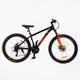 Велосипед Спортивний 26 дюймів Corso Next NX-505 обладнання Shimano алюмінієва рама 15 дюймів 21 швидкість. Black and Orange (168546) - зображення 1