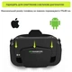 Очки виртуальной реальности VR Shinecon G10 для смартфонов с большим экраном + геймпад T3 - изображение 3