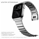 Ремінець Nomad Steel Band Hardware для Apple Watch 46mm/49mm Сріблястий (NM1A4HSXS0) - зображення 2