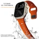 Ремінець Nomad Sport Band Ultra для Apple Watch 46mm/49mm Помаранчевий (NM00736685) - зображення 11