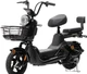 Електричний велосипед Crosser CR2 (800W 24Ah 60V) - Чорний - изображение 1