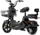 Електричний велосипед Crosser CR2 (800W 24Ah 60V) - Чорний - изображение 4