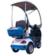 Електроскутер SKYLINE S (T418S) 500Вт 48В 20А·год (297055) - изображение 2