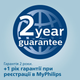 Электрическая зубная щетка PHILIPS Sonicare HX6850/47 Protective Clean 5100 - изображение 13