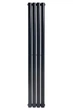 Дизайнерский вертикальный радиатор отопления ARTTIDESIGN Rimini II 4/1500/236/50 чёрный матовый RM II.4.150.23.5.B - изображение 4