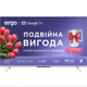 Телевизор ERGO QLED+ 65JUQ85 (6996983) + ПОДАРОК электрочайник ERGO CT 8071 - изображение 1