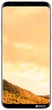 Мобильный телефон Samsung Galaxy S8 Plus 64GB Maple Gold - изображение 1