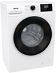 Стиральная машина узкая Gorenje W3NGPI61SBS/UA - изображение 2