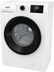 Стиральная машина узкая Gorenje W3NGPI61SBS/UA - изображение 4