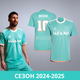Дитяча футбольна форма Adidas Messi №10 Inter Miami 2024-2025, розмір 20 (зріст 115–125 см), м'ятна - изображение 1