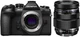 Фотоаппарат Olympus OM-D E-M1 Mark II ED 12-40mm Kit Black/Black (V207061BE000) - изображение 1