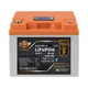 Аккумуляторная батарея для ИБП LogicPower LP LiFePO4 12,8V - 50 Ah 640Wh 7000 циклов BMS 40A Smart BT LCD (LP24421) - изображение 1