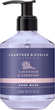 Рідке мило Crabtree & Evelyn Lavender & Espresso 250 мл (44936353335) - зображення 1