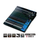 Мікшерний пульт Yamaha MG20XU[116370] - зображення 3