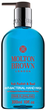 Mydło w płynie Molton Brown Rok Radish & Basil antybakteryjne 300 ml (8080042347) - obraz 1