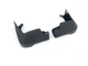 Брызговики на Peugeot 208 19- передние CITROEN/PEUGEOT Пежо 208 АМ0050995 - изображение 1