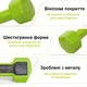 Набор виниловых гантелей Newt NE-VIN-124 K, Vinyl Dumbbell Set , 1 кг, 2 кг и 3 кг (NE-VIN-124-RT) - изображение 2