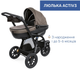 Коляска 2 в 1 Chicco Activ3 Черная (87087.51.01) - изображение 2