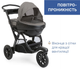 Коляска 2 в 1 Chicco Activ3 Черная (87087.51.01) - изображение 4