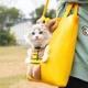 Сумка-переноска для котів і собак сумка через плече для тварин 35*35см PetiLove 8855 - зображення 5