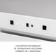 Вытяжка Minola BGH 5977 WH Silent - изображение 7