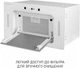 Вытяжка Minola BGH 5977 WH Silent - изображение 9