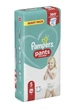Подгузники-трусики Pampers pants 5 (12-17 кг) на 56 шт - изображение 2
