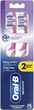 Зубная щетка Oral-B Pro 3D White Отбеливание Средней жесткости 2 шт (8700216459761) - изображение 2