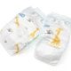 Підгузники преміум якості Babylove windeln größe 6 розмір (8-14кг) Box 2 уп*32 шт - зображення 2