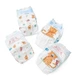 Подгузники Babylove premium 4 (8-14кг) 42шт - изображение 10