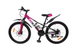 Велосипед Cross 26 Sigma 2024 Рама-13 dark pink - зображення 4