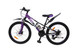 Велосипед Cross 26 Sigma 2024 Рама-13 violet - зображення 3