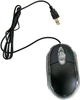 Мышь Merlion MS-Zero USB Black (YT05871) - изображение 4