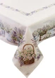 Скатерть гобеленовая Прованс Provence 135х180 см (39114) (4823093469495) - изображение 1