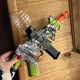 Дитячий акумуляторний іграшковий автомат, що стріляє орбізами Water Bullet Gun, автомат для хлопчиків з гелевими кульками UMP-45 - зображення 4
