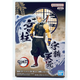 Фігурка Bandai Spirits Клинок розсікаючий демонів Тенген Узуй Demon Slayer Tengen Uzui 18 см (40DBE0295833) - зображення 3