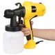 Профессиональный электрический краскораспылитель – краскопульт Electric Paint Sprayer Elite 500 Вт - изображение 1