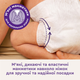 Підгузки Libero Touch Розмір 1 2-5 кг 22 шт (7322541070230) - зображення 6