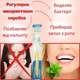Скребок для чищення язика Dentinet «Чистий язик» Жовтий Limpia Lengua - зображення 2