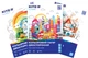 Набор цветной картон + цветная бумага + белый картон Kite Classic А4 3 упаковки по 10 листов (K-254/255/288) - изображение 1